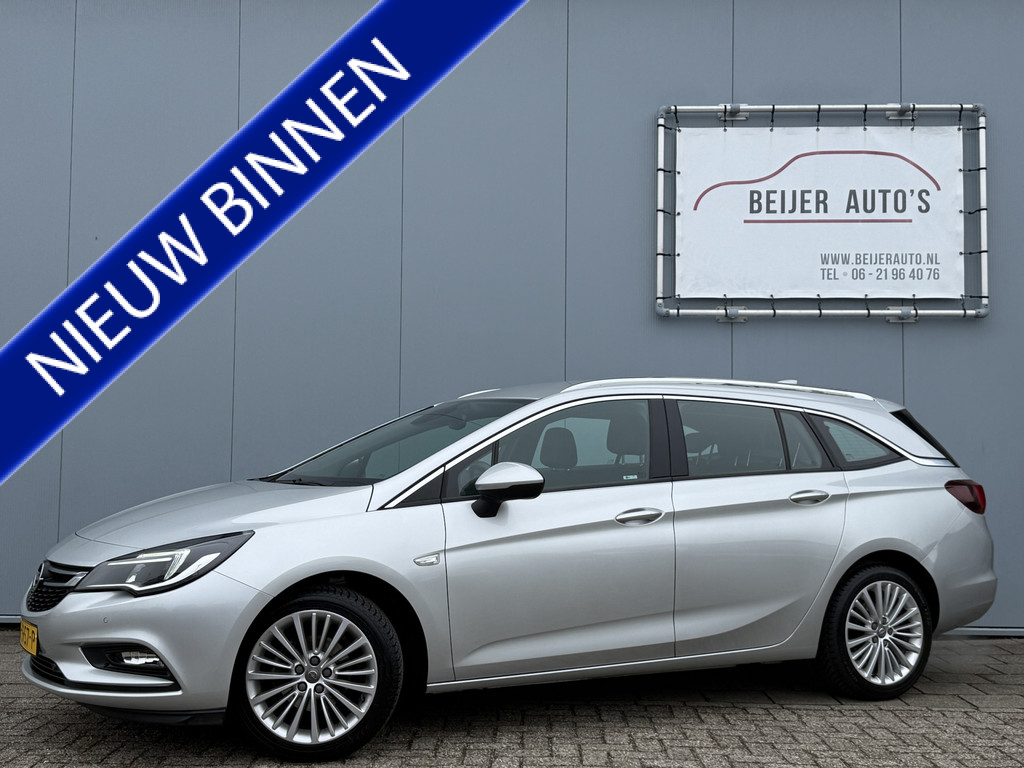 53209734
