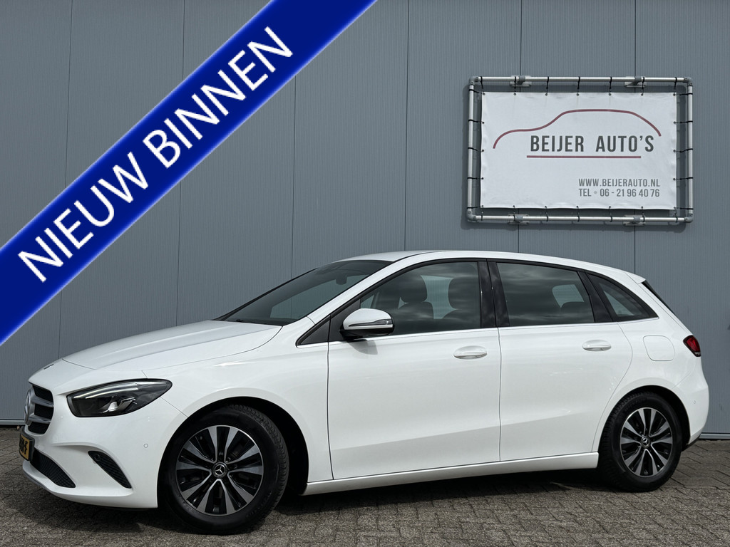 53573621