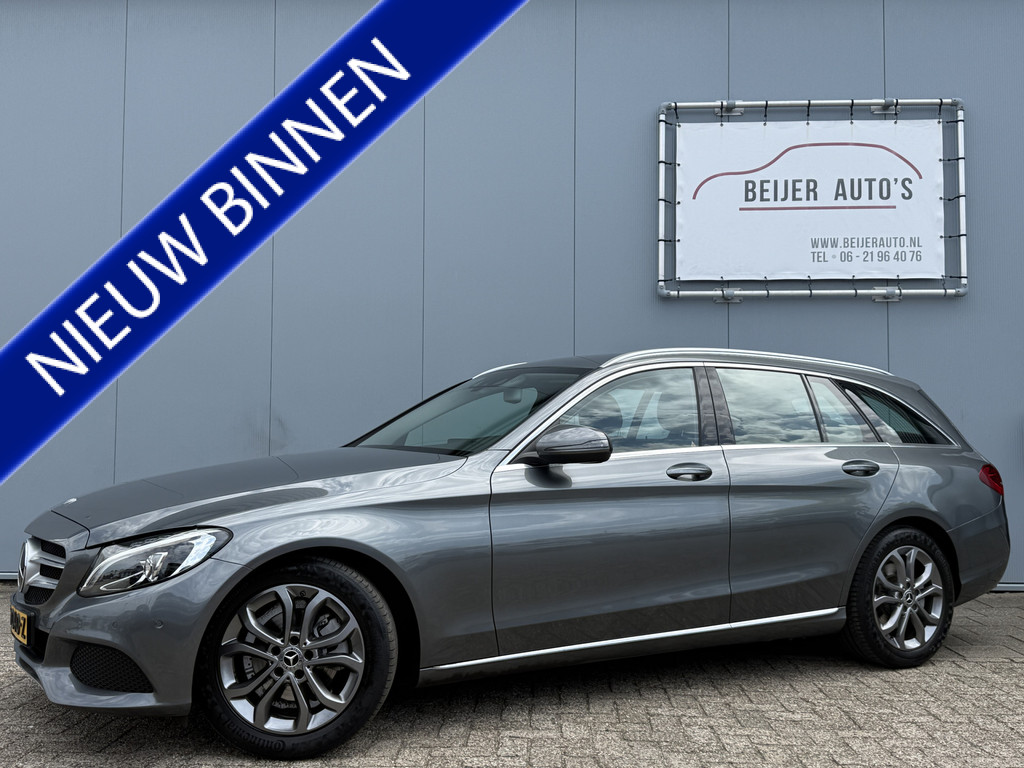 53715238