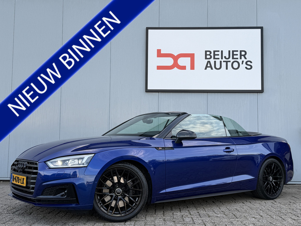 57129981