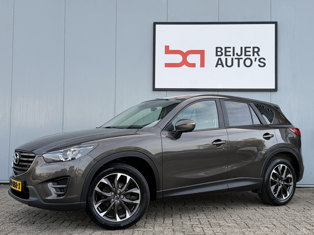 57130618
